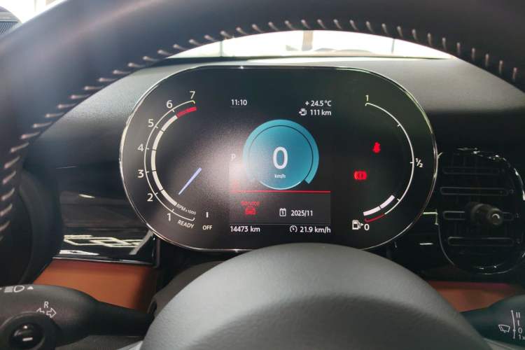 Used MINI MINI 2023 Updated 2.0T COOPER S Artist