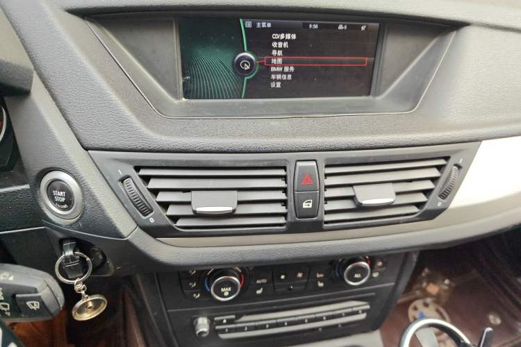 Used BMW X1 2012 sDrive18i Luxury Model