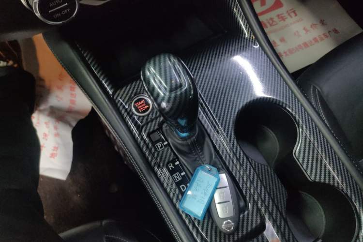 Used Nissan Teana 2021 2.0L XL Upper AD1 Smart Drive & Navigation Edition
