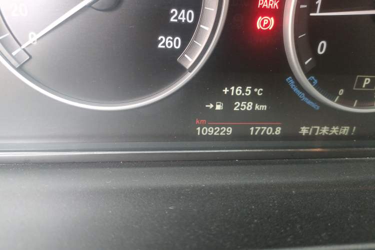 Used BMW 5 Series 2017 520Li Elegant Edition Odometer Close Up