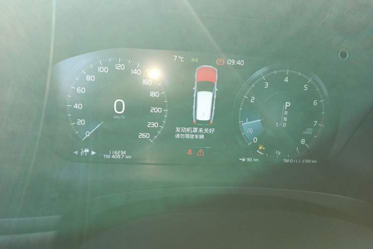 Used Volvo V90 2017 Cross Country T5 AWD Smart Range Edition