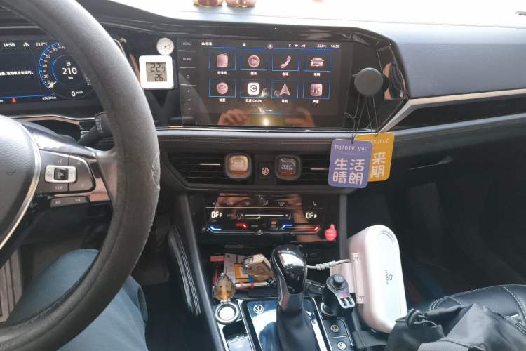 Used Volkswagen Sagitar 2021 280TSI DSG Excellence Edition Audio And AC Panel