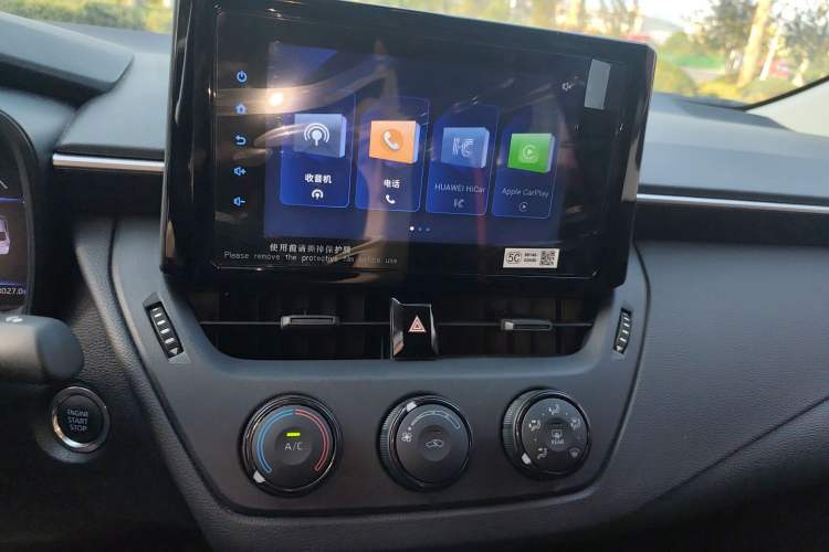 Used Toyota Corolla 2022 1.2T S-CVT Pioneer PLUS Edition
