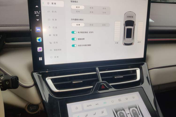 Used Wey Mocha 2021 2.0T Four-Wheel Drive Premium Edition