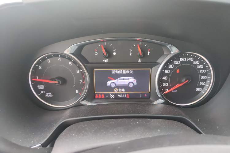 Used Chevrolet Blazer 2020 Redline 650T 7-Seater Ting Edition