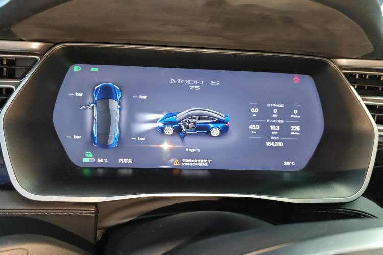 Used Tesla Model S 2017 S 75