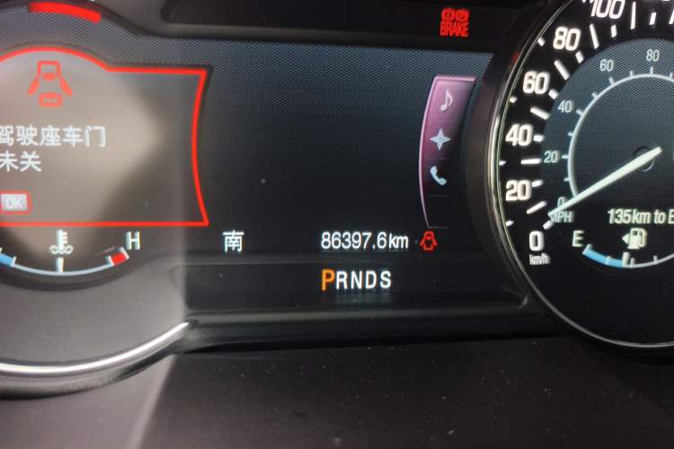 Used Lincoln MKX 2015 2.0T Four-Wheel Drive Luxury Edition Odometer Close Up