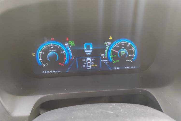 Used BYD Tang New Energy 2017 2.0T All-Wheel Drive Hyatt Model Instrument Cluster
