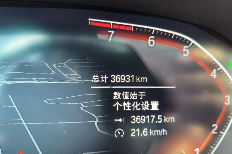 Used BMW 3 Series 2022 Restyled 320Li M Sport Package