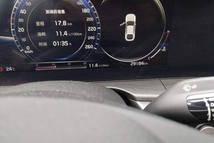 Used Kia K5 2021 270T CVVD Refreshed Edition
