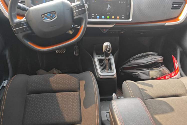 Used Geely Auto Vision X1 2017 1.3L Automatic Fun Edition
