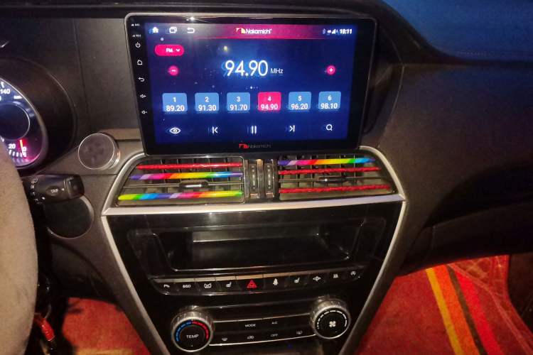 Used Leopaard CS10 2015 2.0T Manual Excellence Edition
