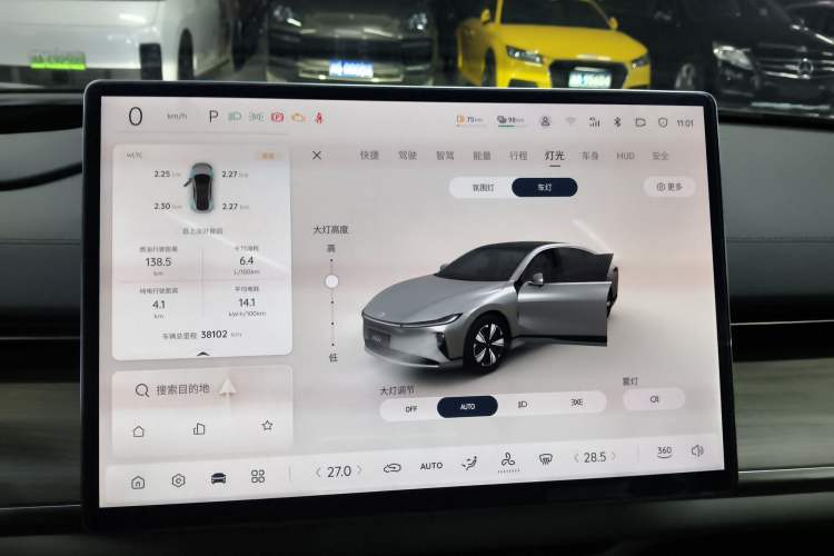 Used CHANGAN NEVO A07 2023 Range-Extended 200 Pro Instrument Cluster