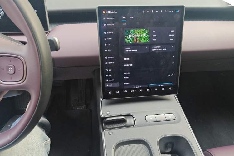 Used Nio ET5T 2024 75kWh Touring Audio And AC Panel