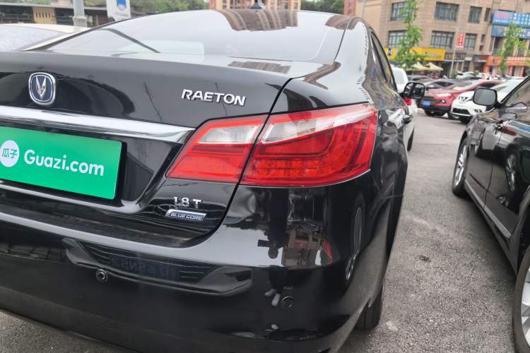 Used CHANGAN Raeton 2014 1.8T Automatic Prestige Anniversary Edition China IV Standard