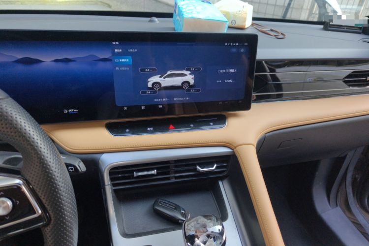 Used Roewe RX5 2023 1.5T Luxury Sliding-Screen Version
