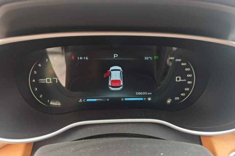 Used Geely Auto Vision S1 2018 1.4T CVT FENGXING Model Instrument Cluster