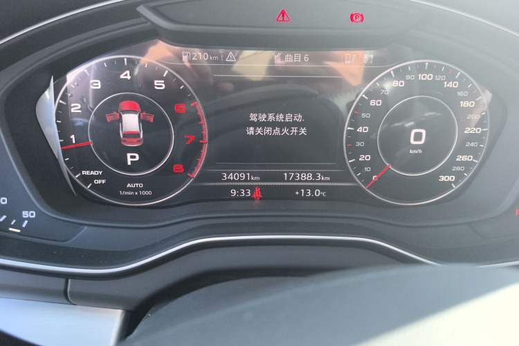 Used Audi Q5L 2018 40 TFSI Prestige Fashion Edition China VI