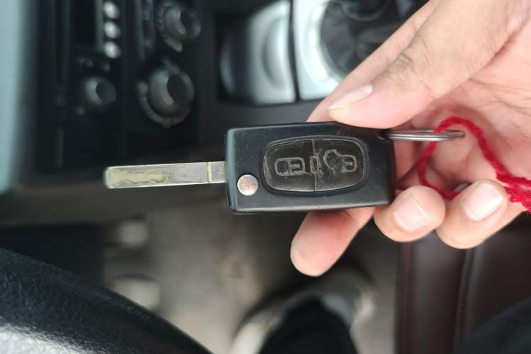 Used Citroen C-Quatre 2011 Sedan 1.6L Manual Fashion Edition Vehicle Key