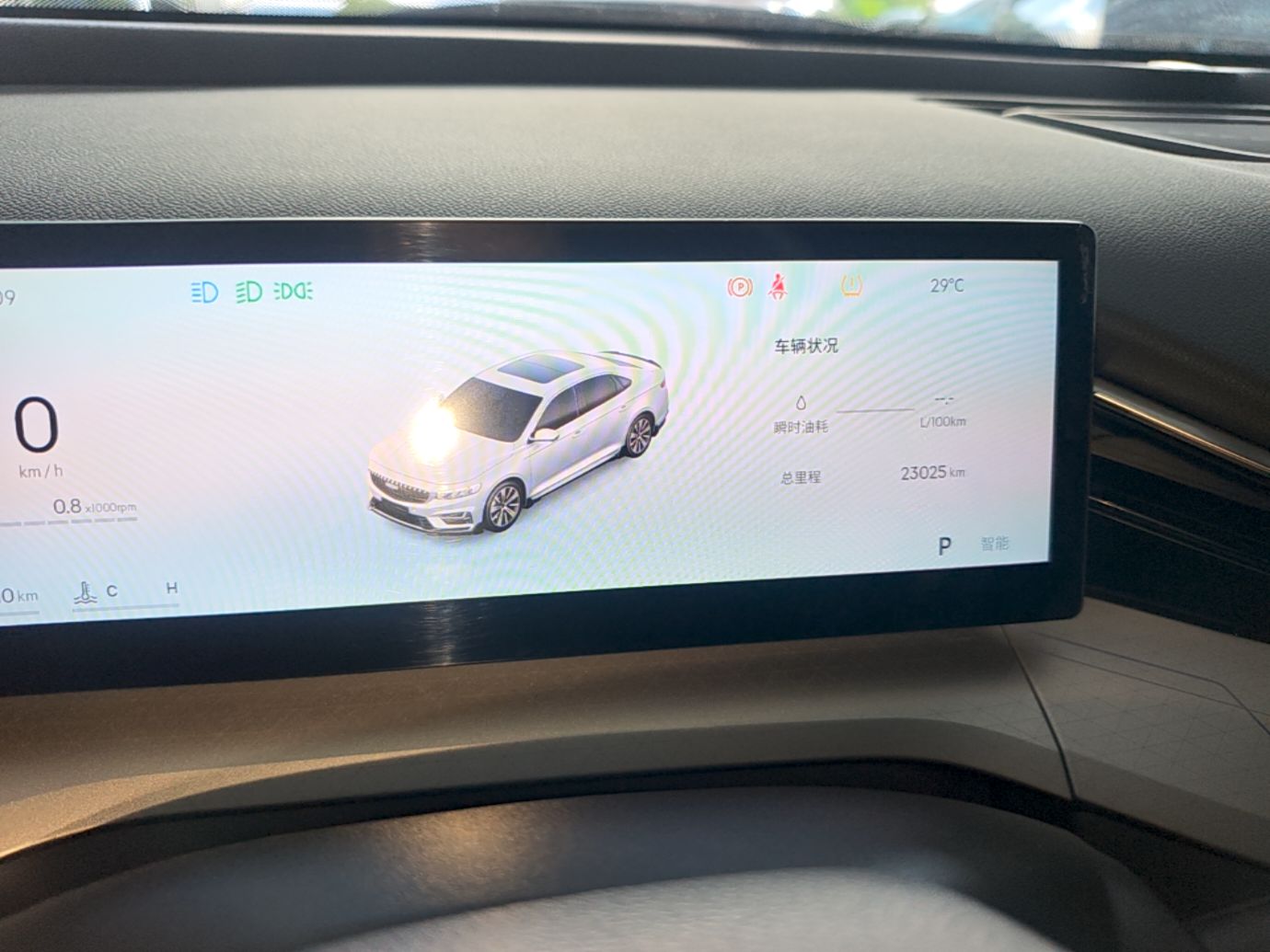 Geely Auto Preface 2025 Dongfang Yao 1.5TD Kunlun Edition — снимка 14