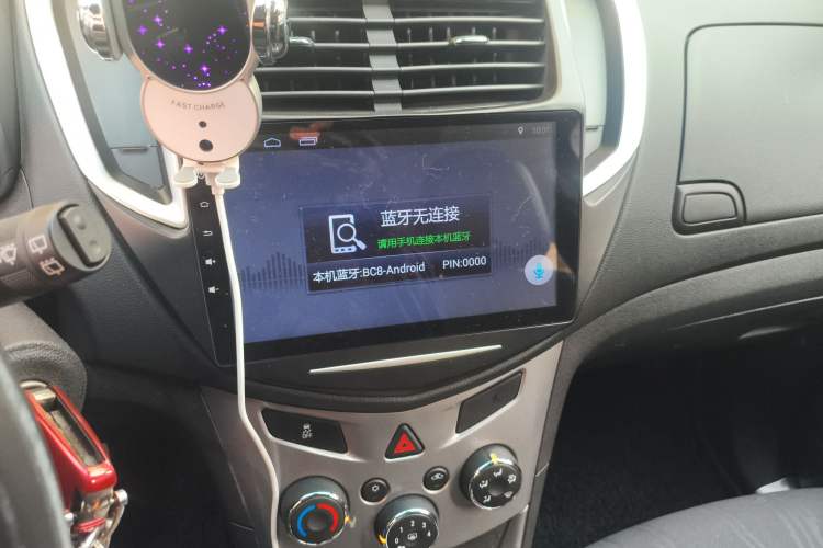 Used Chevrolet Trax 2014 1.4T Automatic Two-Wheel Drive Luxury Model