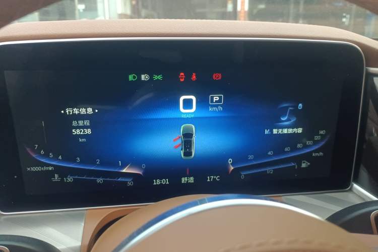 Used Hongqi H9 2022 2.0T Smart Connect Flagship Edition