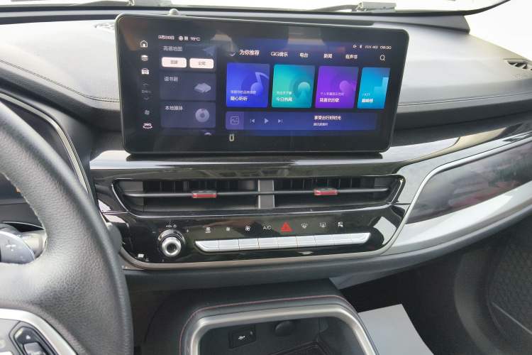 Used Haval H6 2021 National Trend Edition 1.5T Automatic Champion Version Audio And AC Panel