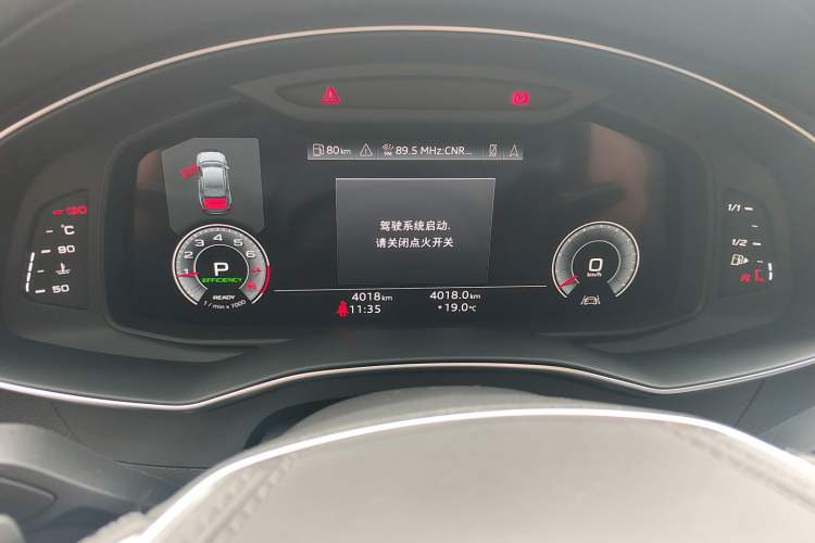 Used Audi A6L 2025 Revised 45 TFSI Prestige Dynamic Edition
