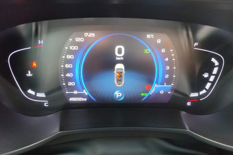 Used Geely Auto Emgrand GS 2020 1.4T CVT Ya