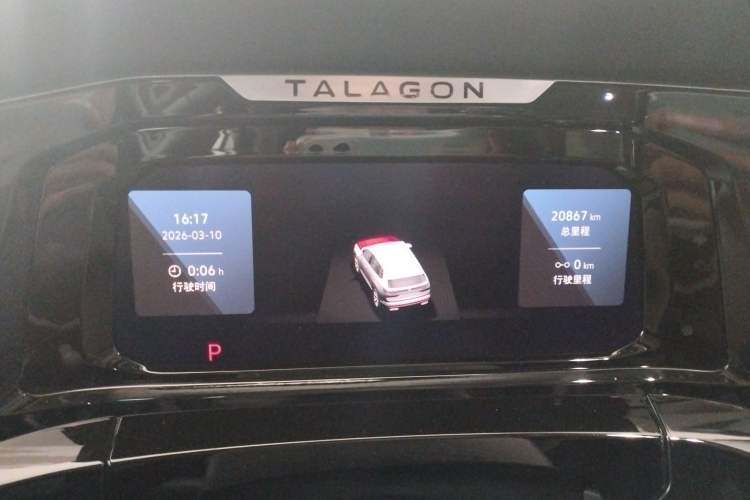 Used Volkswagen Talagon 2024 380TSI All-Wheel-Drive Luxury Jiajing Pro Shared-Estate 7-Seater
