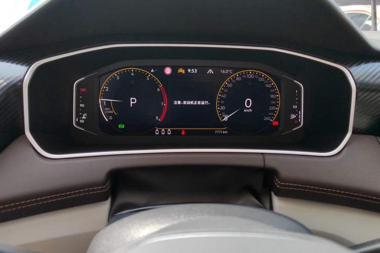 Used Volkswagen Tayron 2023 330TSI Two-Wheel-Drive Luxury Plus Advanced Version