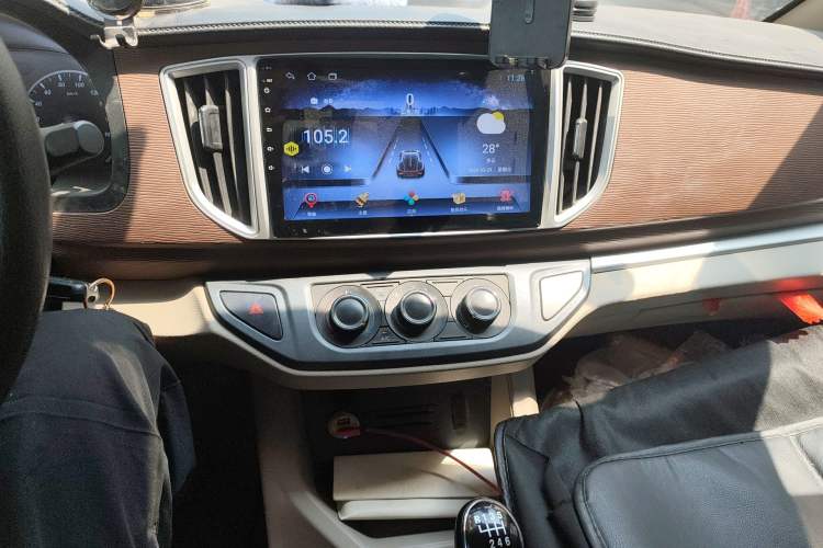 Used FORTHING Lingzhi 2021 M5L 2.0L Utility Model
