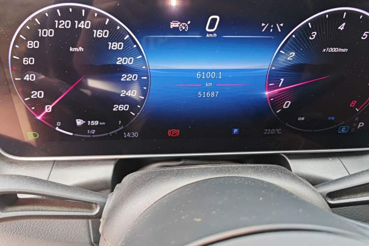 Used Mercedes-Benz GLC 2023 Refreshed GLC 300 L 4MATIC Dynamic Edition 5 Seats
