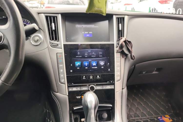 Used Infiniti Q50L 2016 2.0T Enjoyment Edition Audio And AC Panel