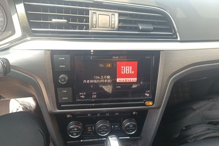 Used Volkswagen Lamando 2019 280TSI DSG Comfort Edition China VI standard Audio And AC Panel