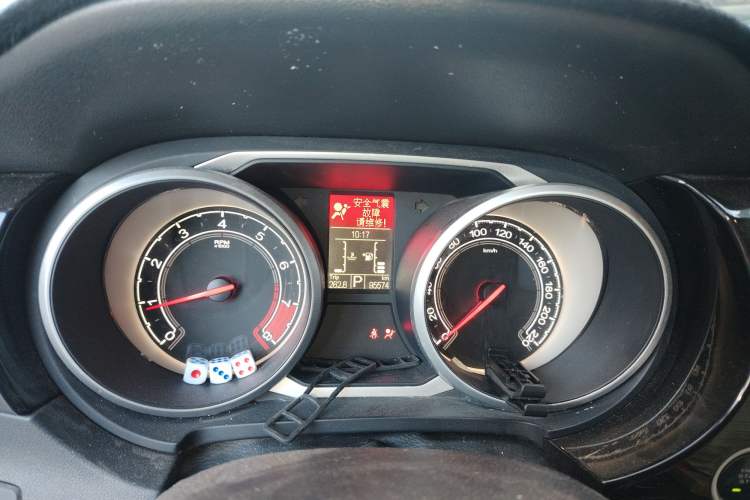 Used MG GS 2016 1.5T TST inkaNet Luxury Edition
