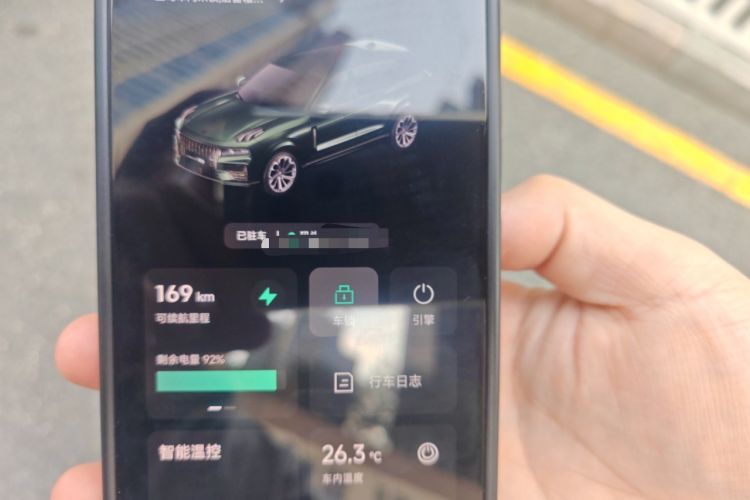 Used Lynk & Co 09 EM-P 2024 2.0TD EM-P Four-Wheel Drive PRO Seven-Seater Vehicle Key