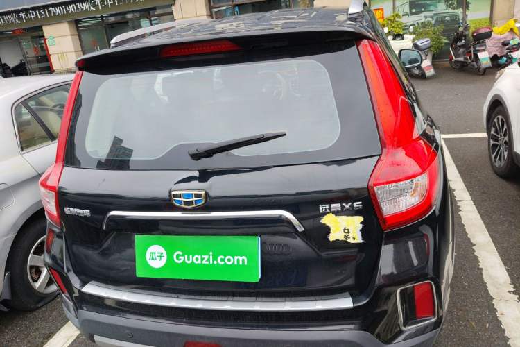 Used Geely Auto Vision X6 2016 1.3T CVT Luxury Model
