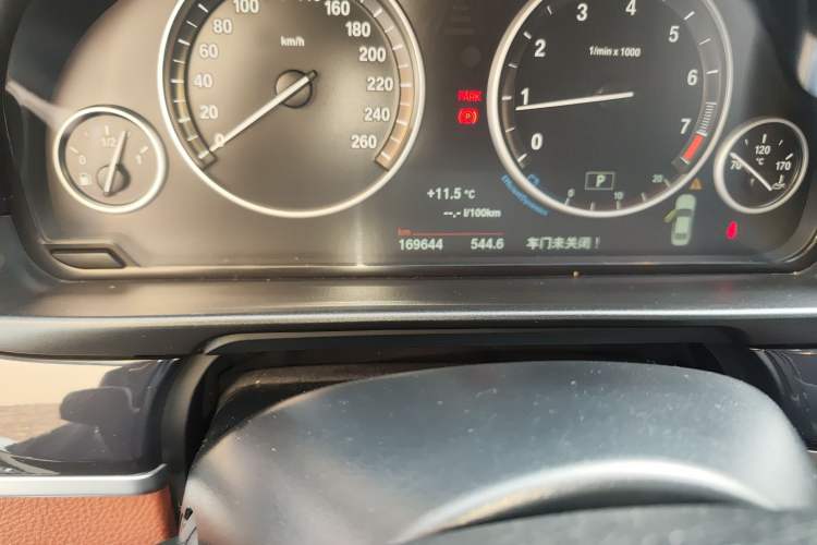 Used BMW 5 Series 2014 520Li Elegant Model