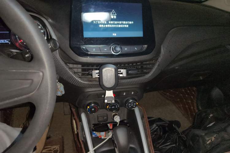 Used Chevrolet Cavalier 2020 Redline 325T Automatic Xinshang Edition