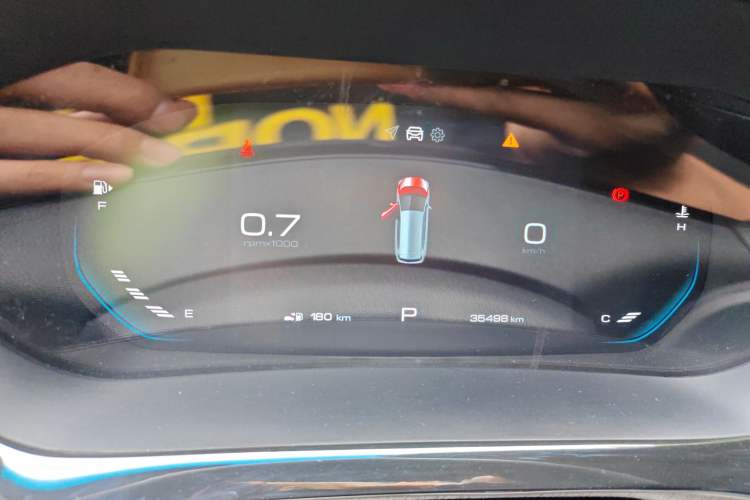 Used Baojun RM-5 2019 1.5T CVT 24-Hour Online Luxury Version 7 Seats Instrument Cluster