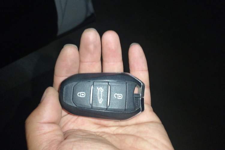 Used DS 5 2015 1.6T Luxury Edition THP160 Vehicle Key