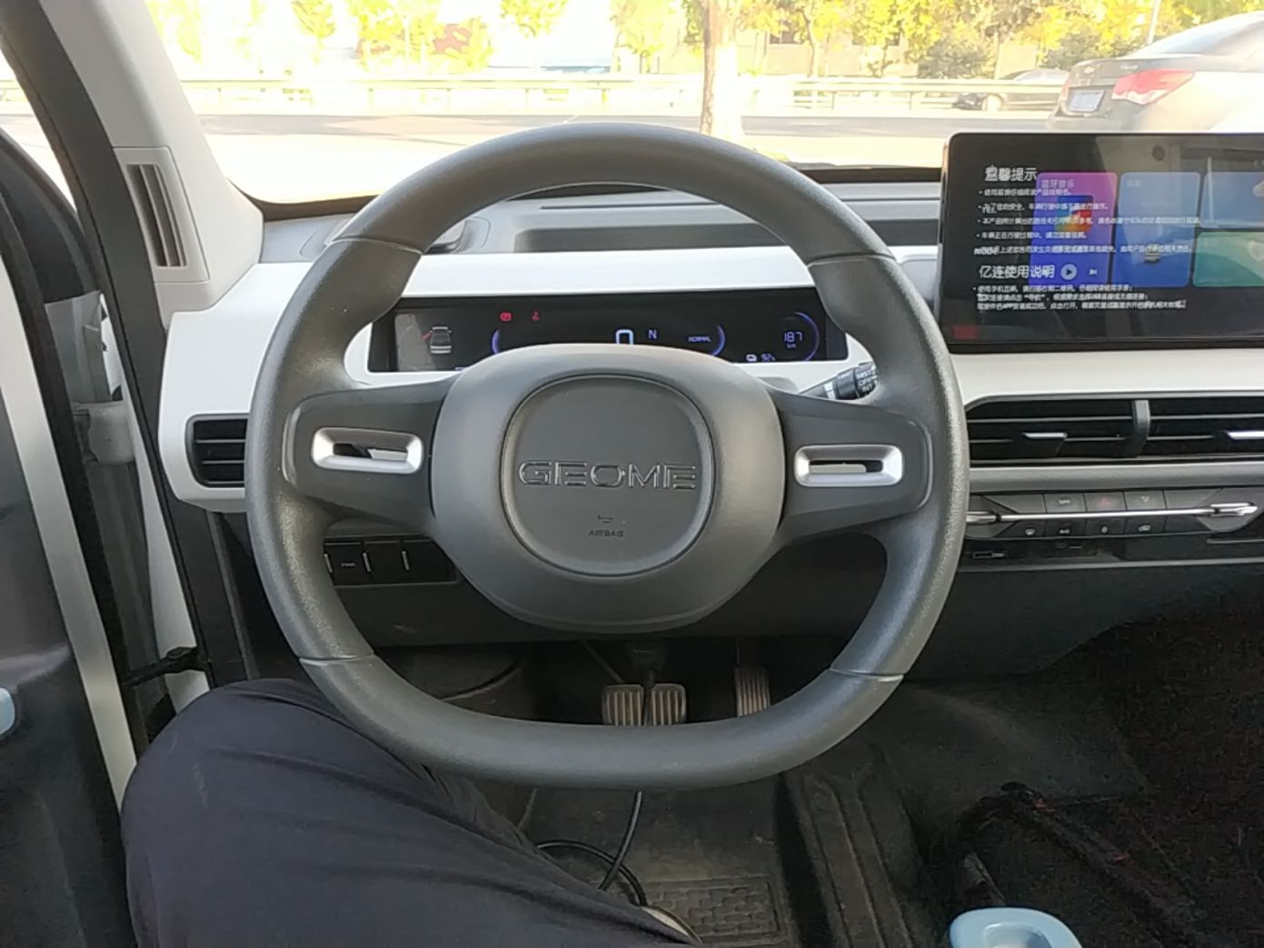 Geely Galaxy Panda 2024 Panda Mini 200km Endurance Bear — снимка 13