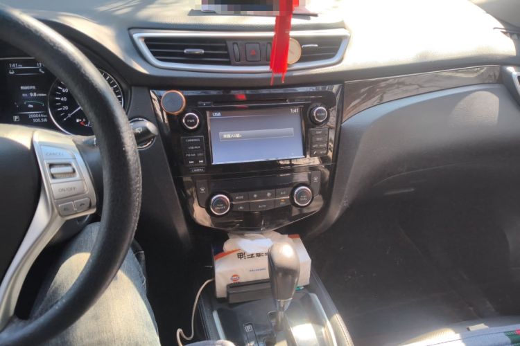 Used Nissan X-Trail 2014 2.5L CVT Ultimate Edition 4WD
