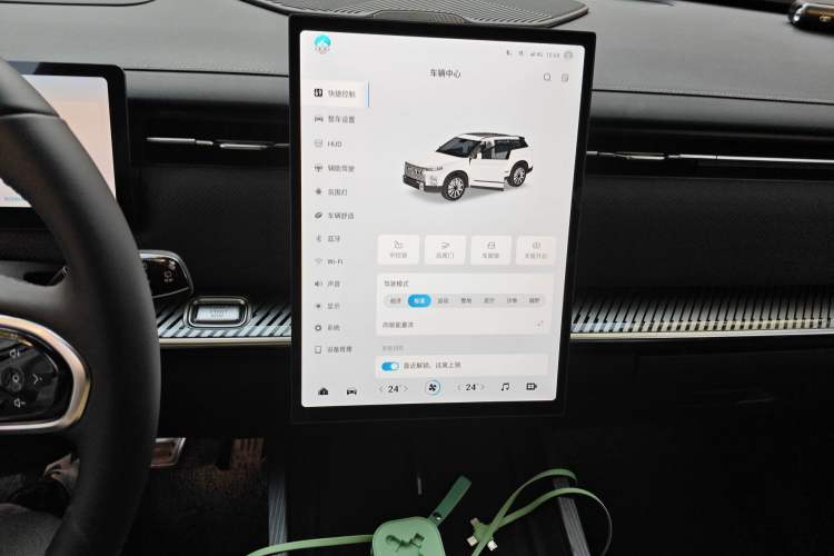 Used Chery Explore 06 2023 YUEYE Edition 1.6T Four-Wheel Drive Adventure