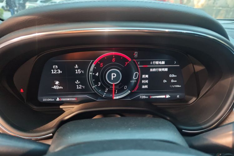 Used Cadillac CT5 2023 28T Luxury Edition (Standard Version)