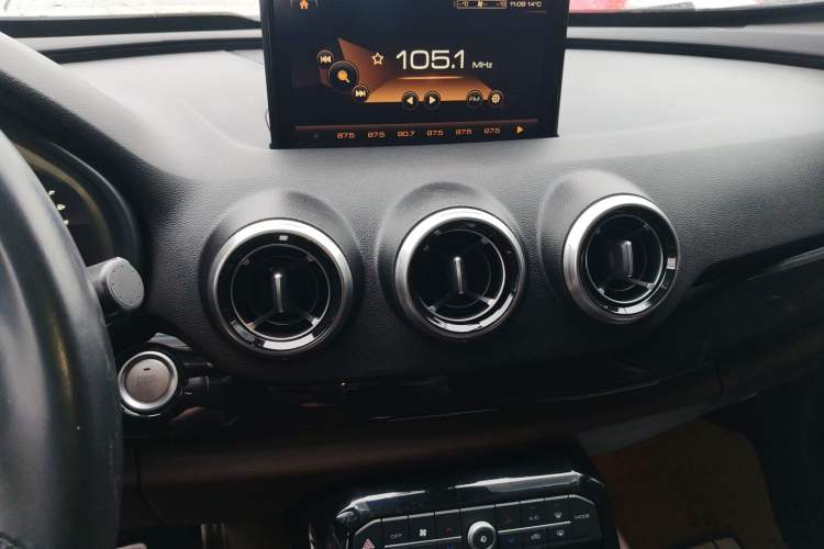 Used Wey VV7 2017 2.0T Flagship Model
