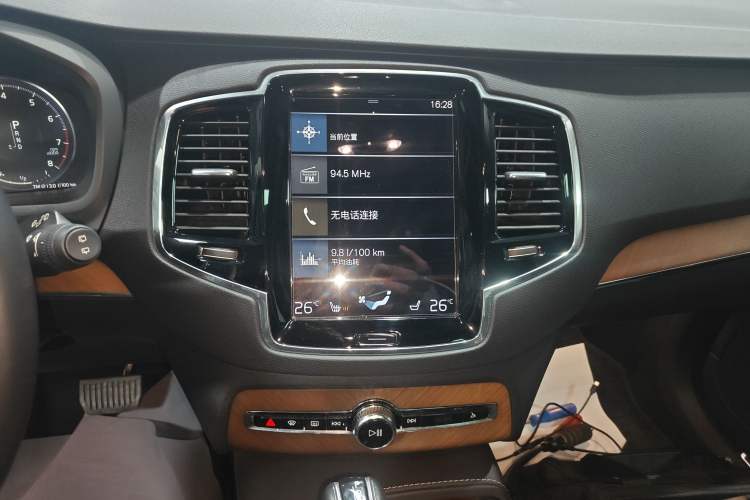 Used Volvo XC90 2017 T6 Zhiya Edition 5-seater
