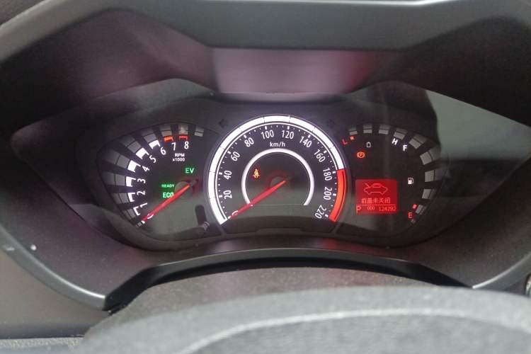 Used AION Trumpchi GA3S PHEV 2017 1.5L Elite Edition
