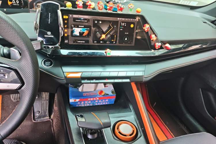 Used CHANGAN UNI-V 2023 1.5T Prestige Model Audio And AC Panel